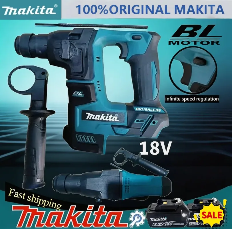 Brushless Cordless Electric Drill 18V - مثقاب كهربائي لاسلكي بدون فرشاة من