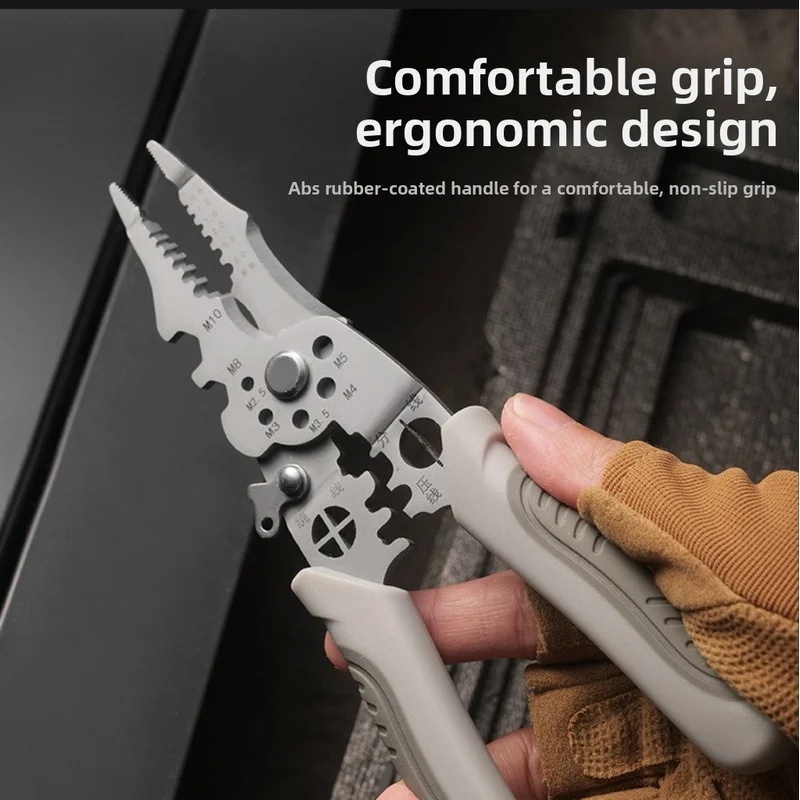 Automatic Wire Stripper Cutter - أداة متعددة الاستخدامات لتقشير الأسلاك، مصنوعة