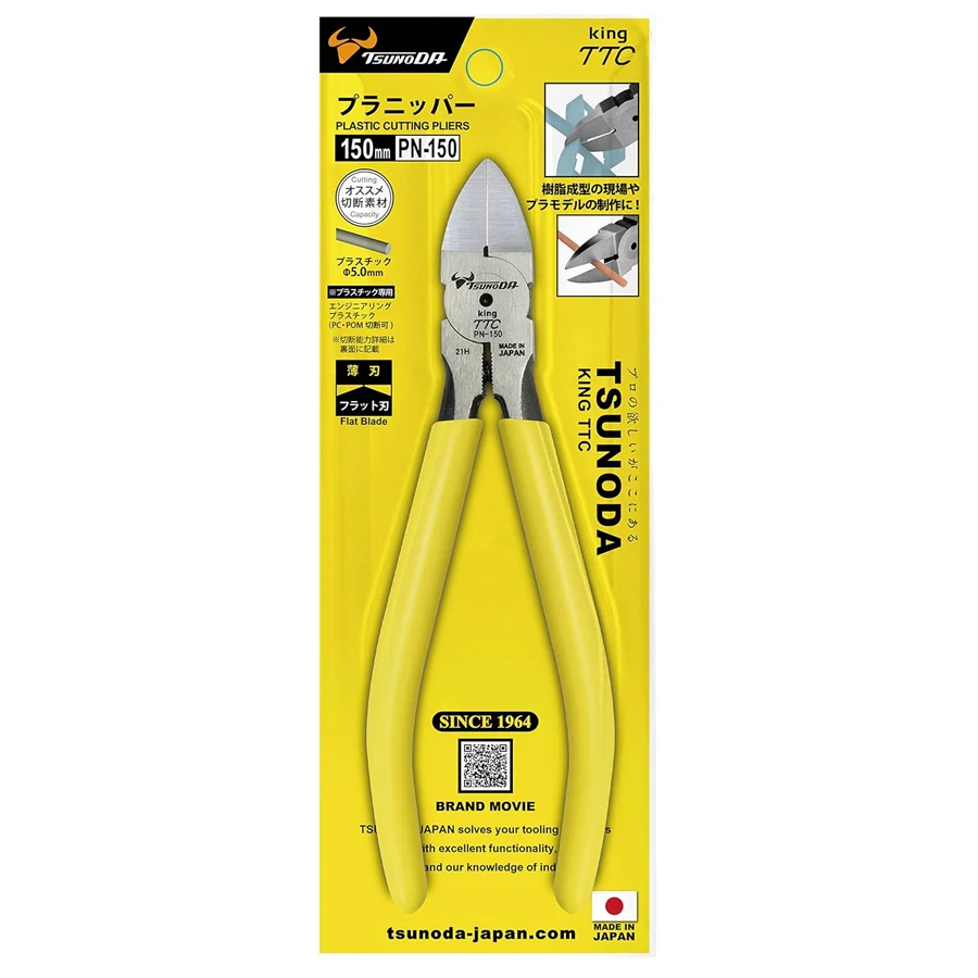 Automatic Wire Stripper Cutter - كماشة بلاستيكية TSUNODA King TTC قاطعة