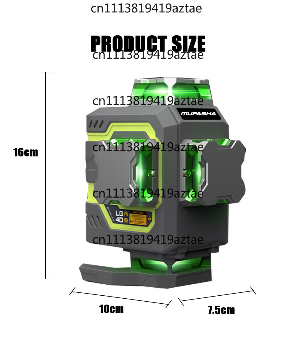 مستوى ليزر 16 خط 360 درجة ذاتي - مراجعة Laser Level 16 Lines 4D Green وسعره
