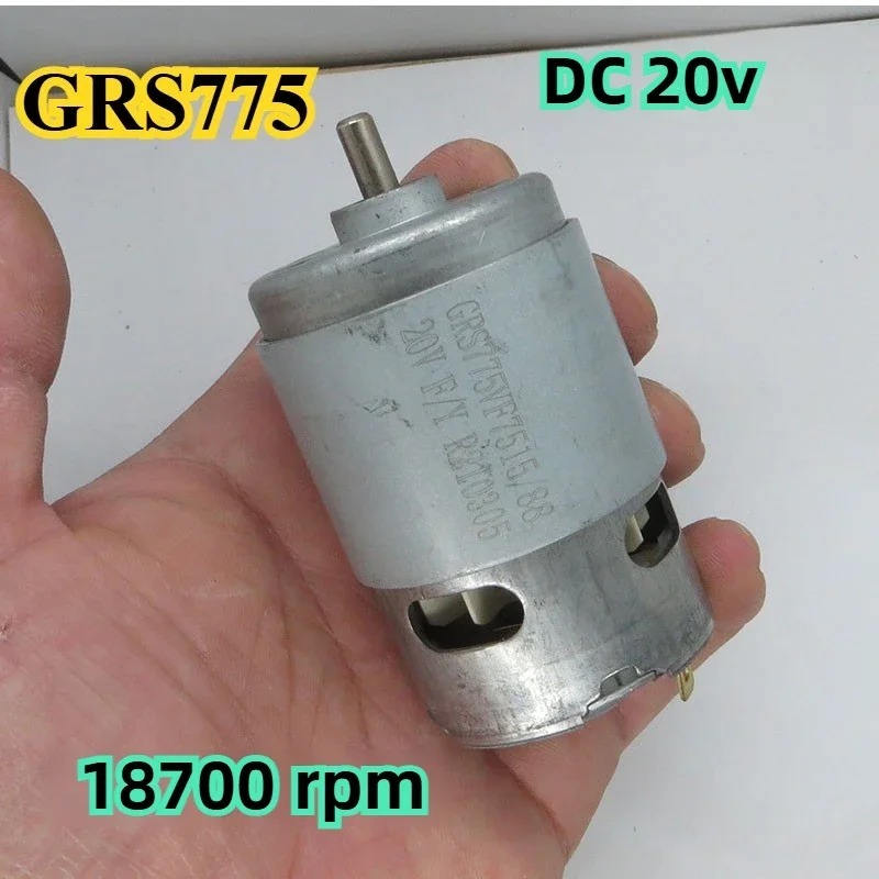 محرك كهربائي عالي السرعة 775 ب - مراجعة Power Tools وسعره