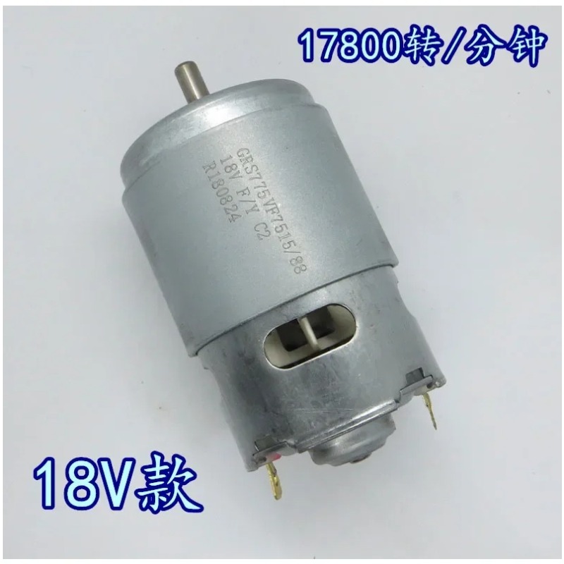 محرك كهربائي عالي السرعة 775 ب - مراجعة Power Tools وسعره